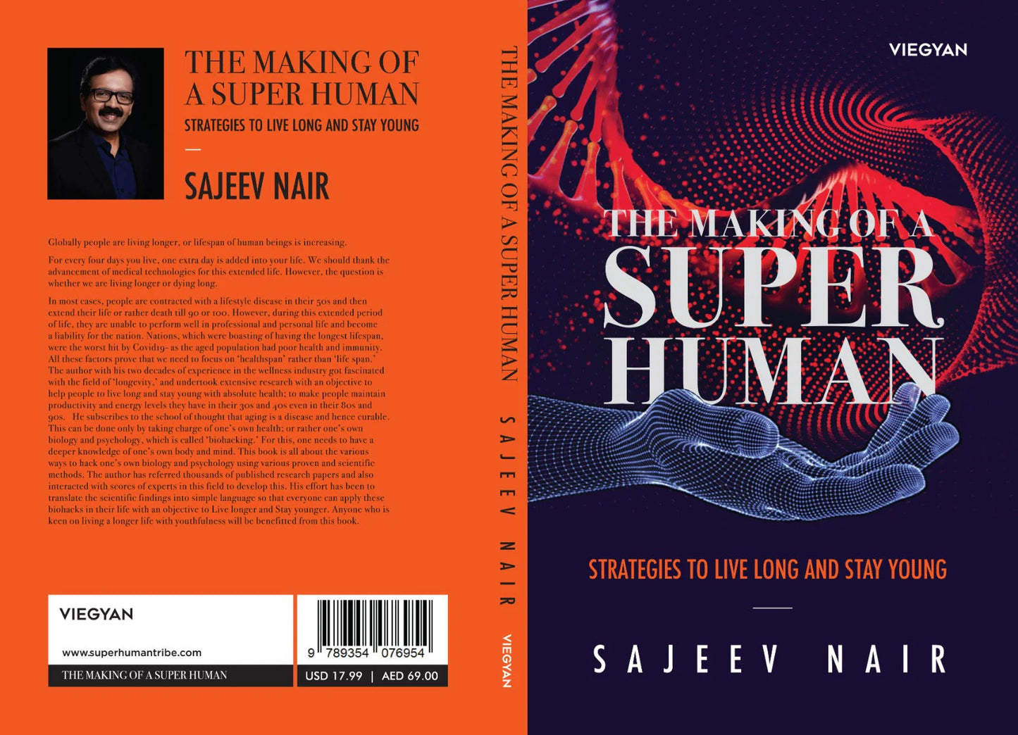 The Making Of A Superhuman (Book)