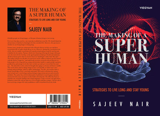 The Making Of A Superhuman (Book)